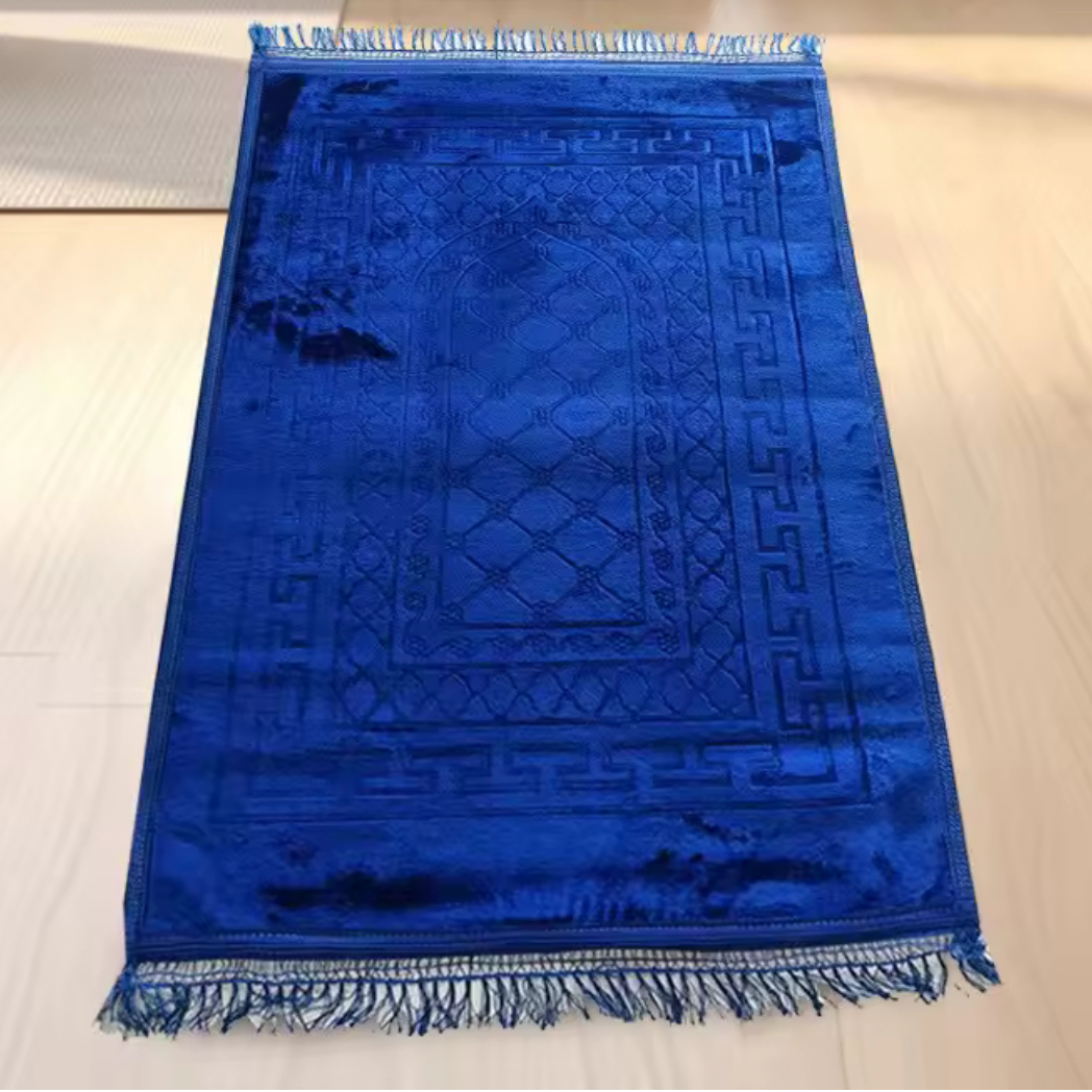 Tapis de prière ultra-doux et élégant