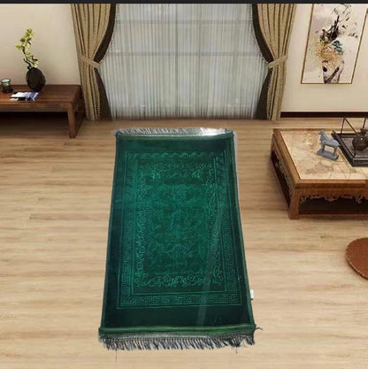 Tapis de prière ultra-doux et élégant