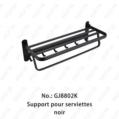 Étagère murale multifonction  GJ8802K