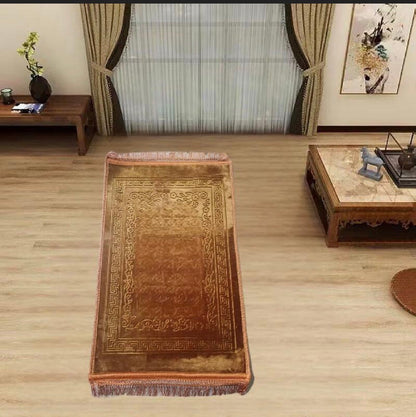Tapis de prière ultra-doux et élégant
